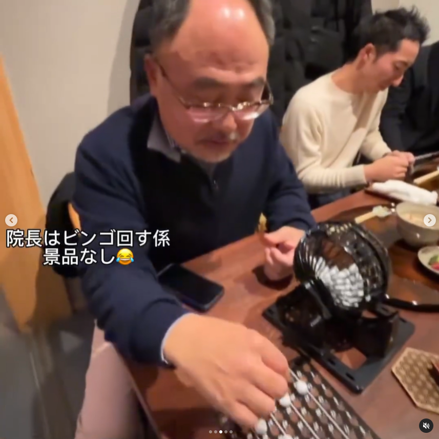 医院コラム